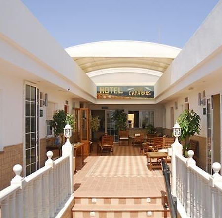Hotel Donde Caparros Carboneras Wnętrze zdjęcie