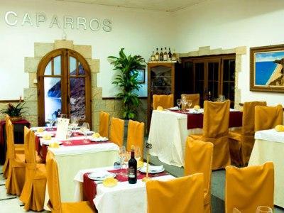 Hotel Donde Caparros Carboneras Zewnętrze zdjęcie